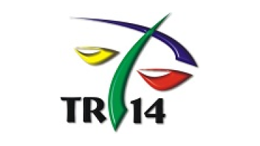 TRT da 14ª Região abre novo Processo Seletivo com vagas de estágio